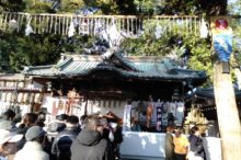 調神社